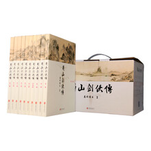 书籍图片