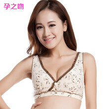 孕之吻 孕妇内衣 哺乳<em>文胸</em> <em>背心式</em>聚拢纯棉<em>带钢</em>