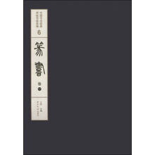 书籍图片