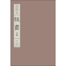 书籍图片