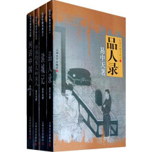 书籍图片