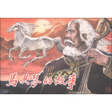 书籍图片