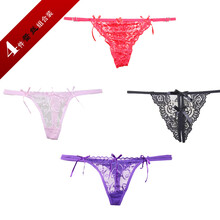 <em>娅诗凡</em>丁字/T裤<em>女式内裤</em> 【行情 价格 评价 正品