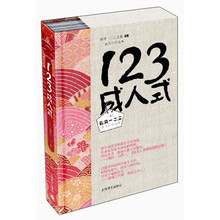 书籍图片