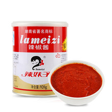 湖南<em>辣妹子</em>辣椒酱 猛辣型香辣酱920g 调味酱烤