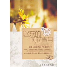 书籍图片