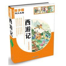 书籍图片