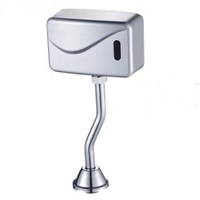 邦悦 智能小便感应器 感应冲洗器 感应冲洗阀 小