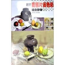 书籍图片