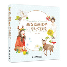 书籍图片