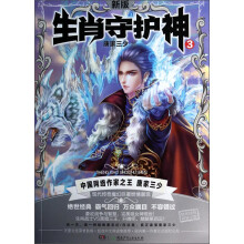 书籍图片