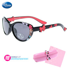 迪士尼(Disney)<em>女孩</em>玩具<em>兴趣培养</em>6-14岁 【行情