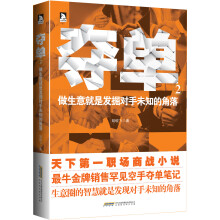 书籍图片