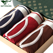 货到付款 <em>七匹狼SEPTWOLVES</em>男士<em>内裤</em> <em>平脚</em>