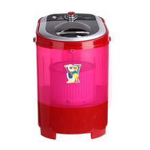 鸭牌XPB25-1603A 2.5kg迷你洗衣机怎么样?国