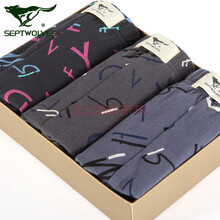 货到付款<em>七匹狼内裤</em> 男士<em>内裤</em> 100%纯棉平角