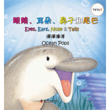 书籍图片