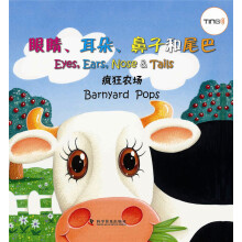 书籍图片