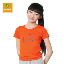 <em>棵棵树女童</em>中大童装2014夏装新款休闲圆领纯