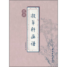 书籍图片