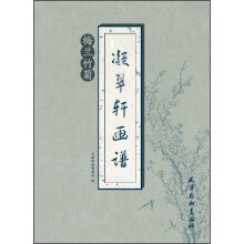 书籍图片