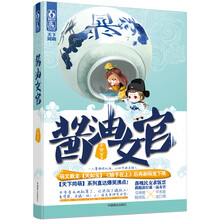 书籍图片