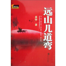 书籍图片