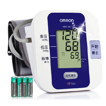 欧姆龙智能家用电子血压计HEM-7051上臂式 欧