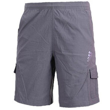 Adidas阿迪达斯男子<em>短裤</em> D82217 <em>XL</em>怎么样,评