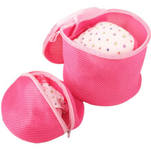 青苇 加厚<em>文胸清洗</em>保护袋 圆桶+半球 2件套粉色