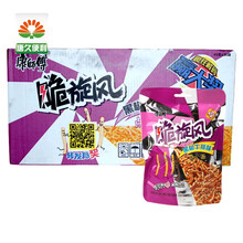 康师傅 脆旋风黑椒牛排味干脆面 方便面 干吃面 整箱装40g*30袋