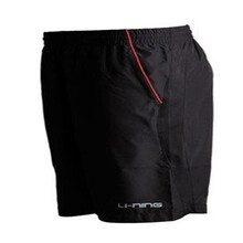 2014年夏季新品李宁<em>训练系列</em>男子运动<em>短裤</em> A