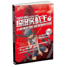 书籍图片