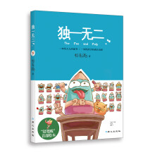 书籍图片