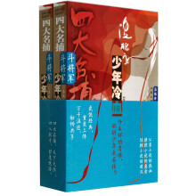 书籍图片