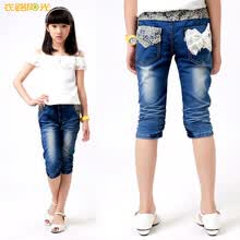 衣路阳光童装 新品<em>女童七分裤</em>儿童裤子女夏支