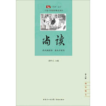 书籍图片