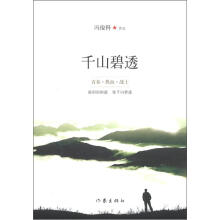 书籍图片