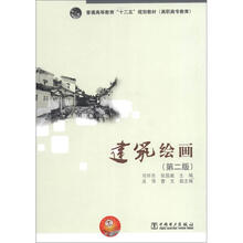 书籍图片