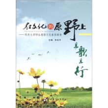 书籍图片