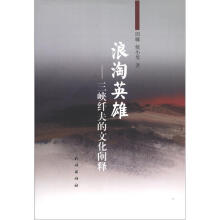 书籍图片