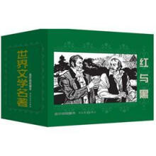 书籍图片
