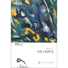书籍图片