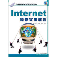 书籍图片