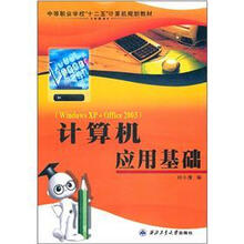 书籍图片