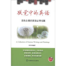 书籍图片