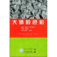 书籍图片