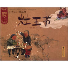 书籍图片