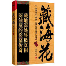 书籍图片