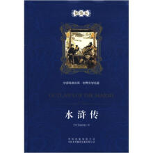 书籍图片